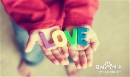 让自己满满都是正能量