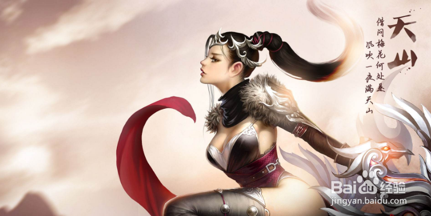 天龙八部手游丐帮附体珍兽搭配