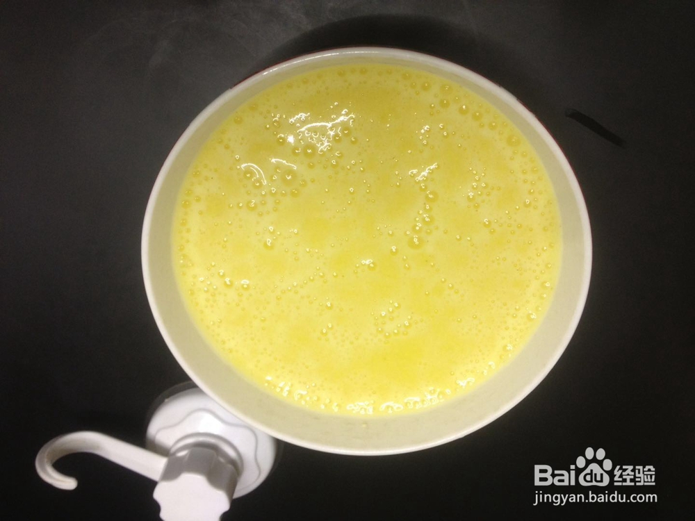 营养细腻南瓜粥的制作