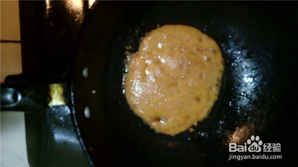 很容易做的拔丝地瓜