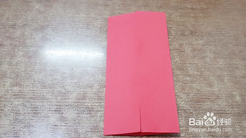 用彩纸折叠一所房子