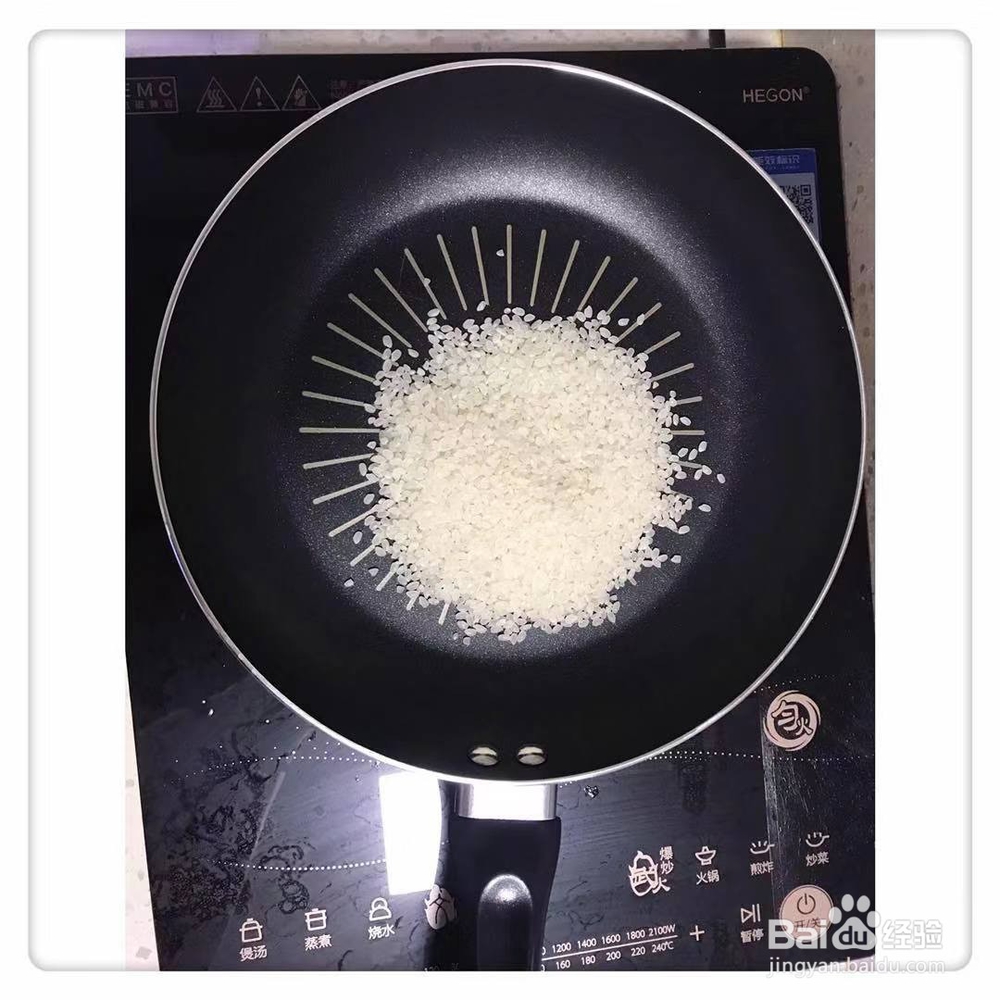 咖喱饭的简单做法-家庭做法