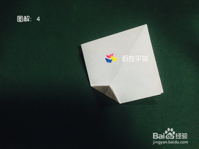 手工折纸：蝴蝶结 纸在乎你