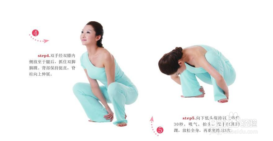 坐了这么多年的马桶 你还能蹲下来吗