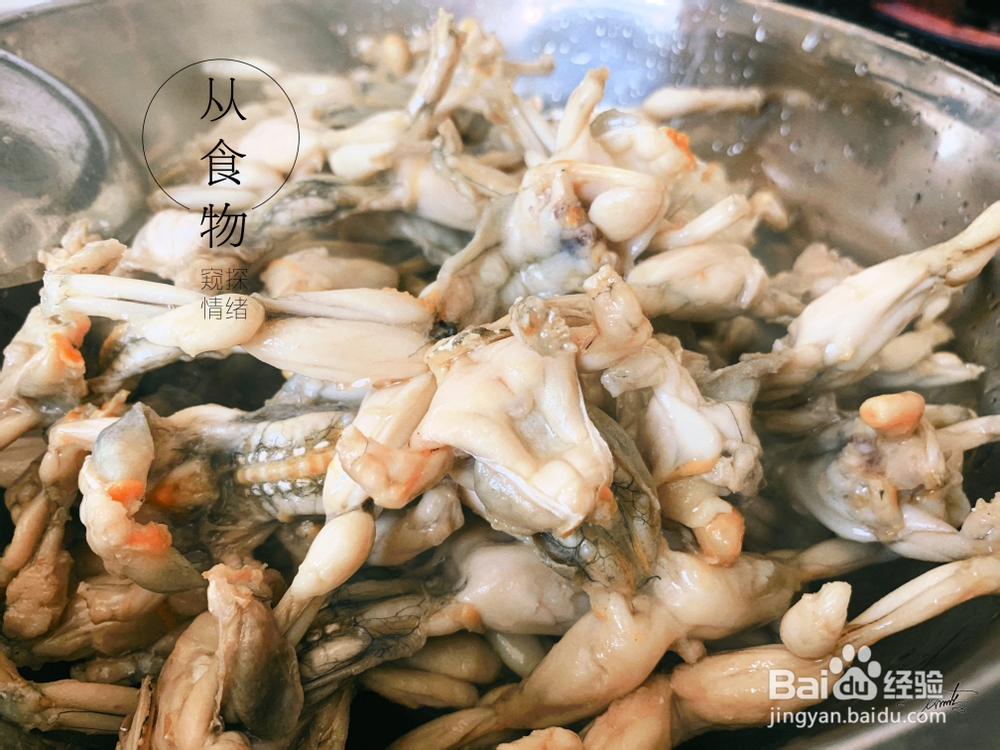 比较好吃的啤酒田鸡