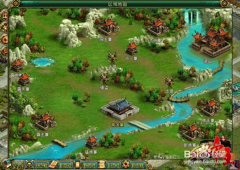 《梦想帝王》不差钱 新手吸金指南