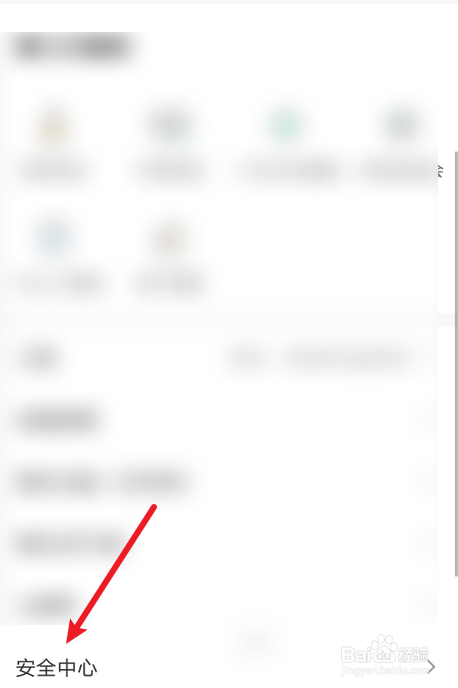 ezviz摄像头被用过了怎么办?
