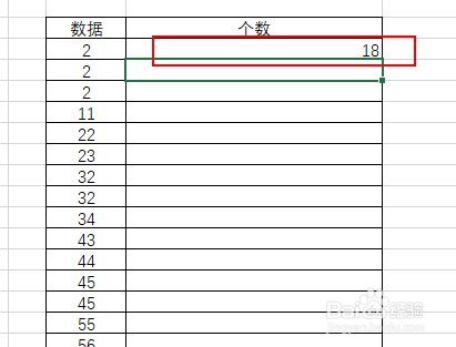 f7e6410f822b74ee8b6978aeda2c8cf1d9a74af1.jpg?x-bce-process=image%2Fresize%2Cm_lfit%2Cw_500%2Climit_1