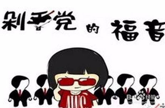 2017双11淘宝有哪些优惠和抢红包活动