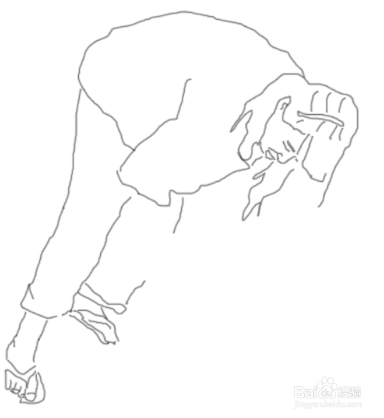 photoshop画挖红薯