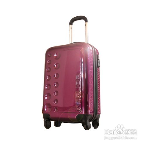 拉杆箱什么材质好拉杆箱品牌排名
