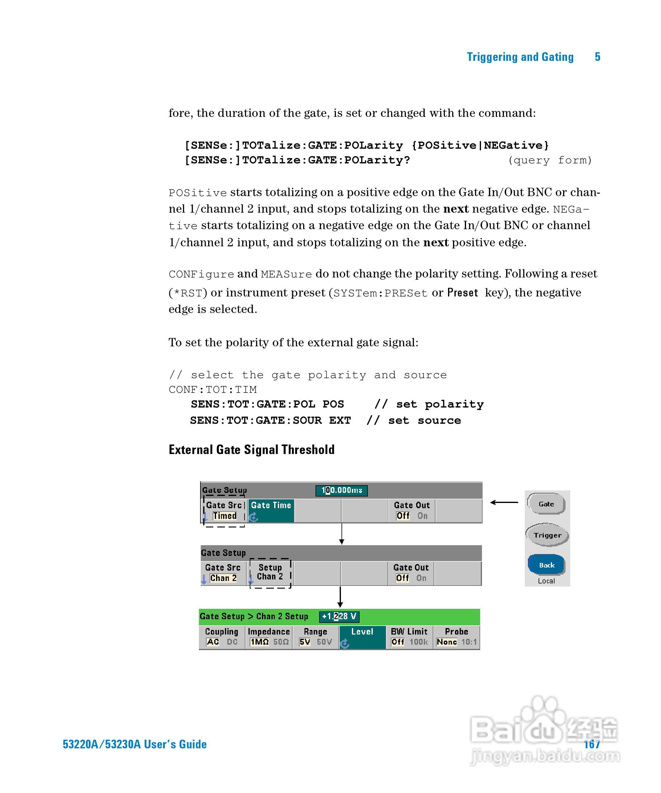 53230A万用计频器操作手册:[17]