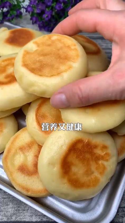 山药小饼怎么做好吃