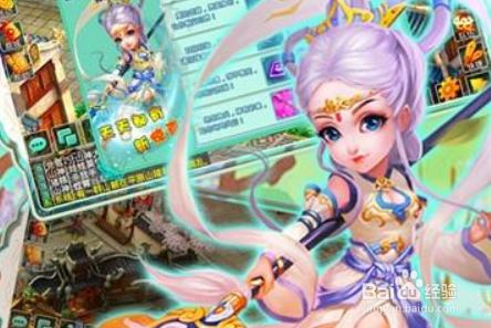 梦幻春秋变态公益服怎么玩
