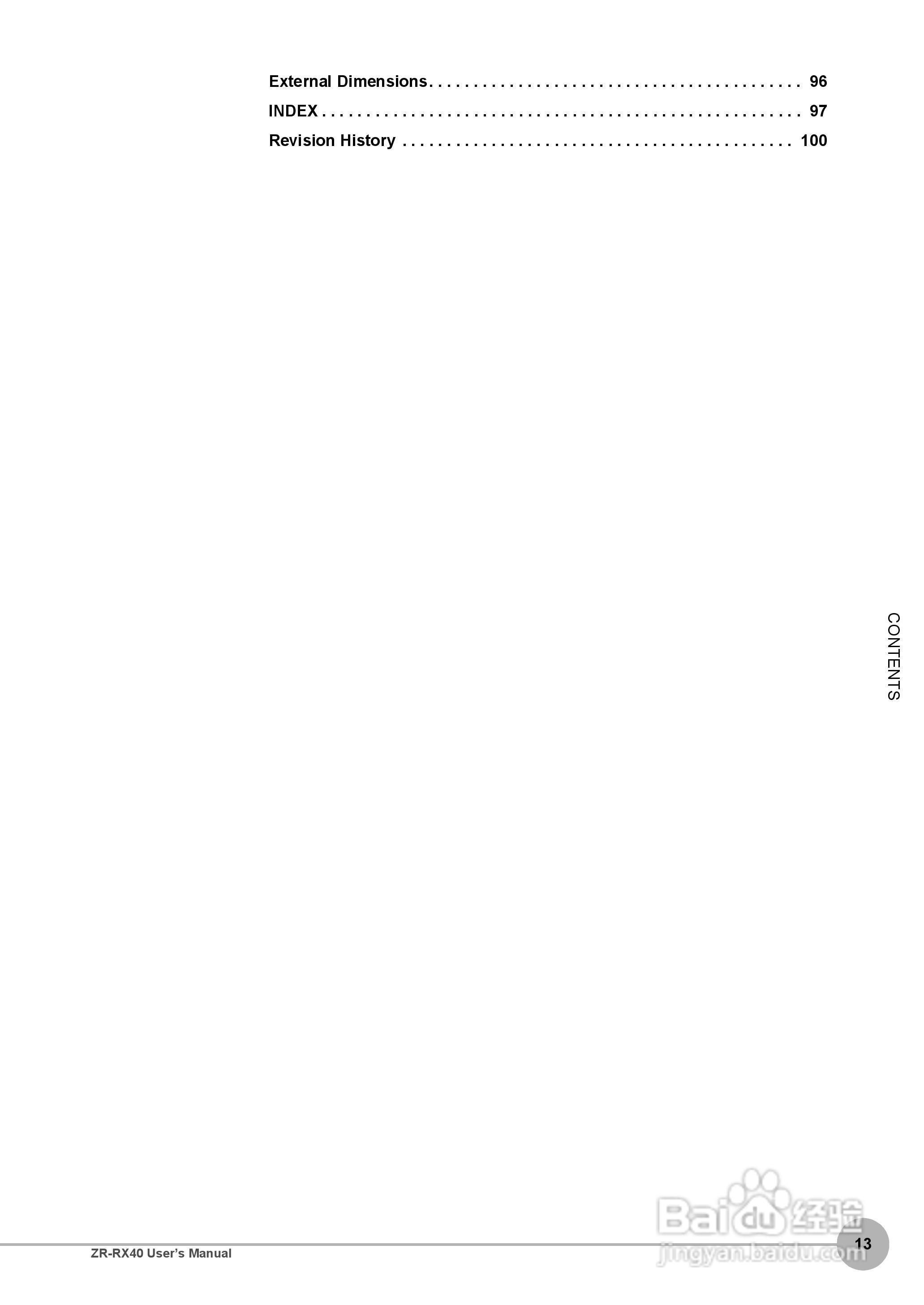 OMRON ZR-RX40多功能记录器说明书:[2]