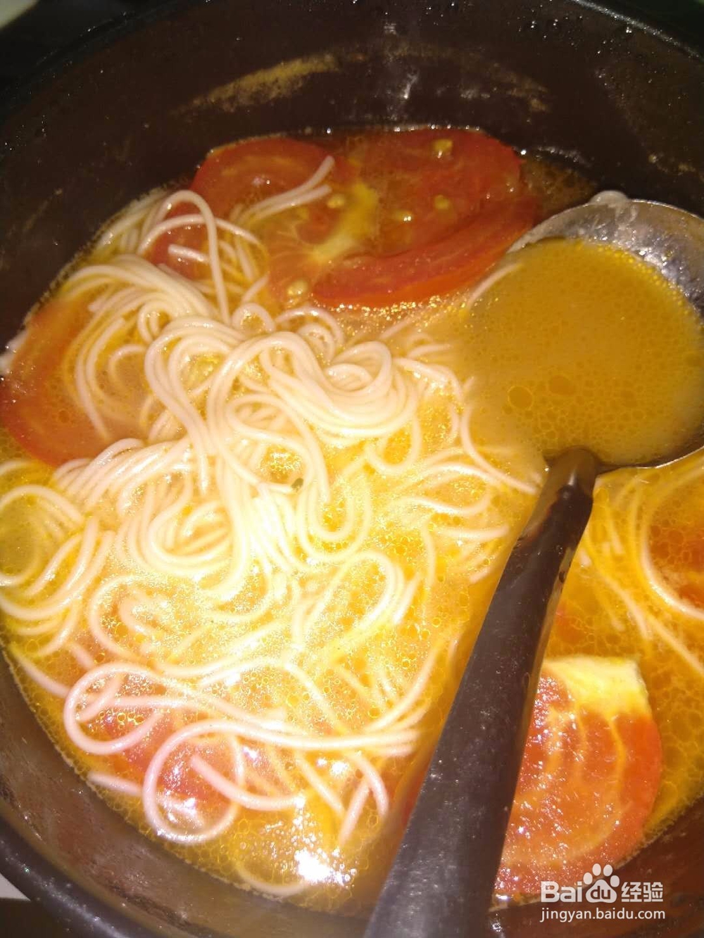 西红柿汤汁面