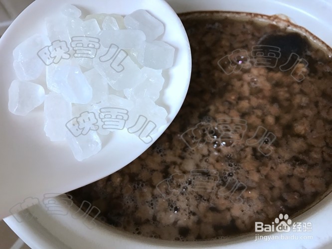 红小豆意仁怎么做