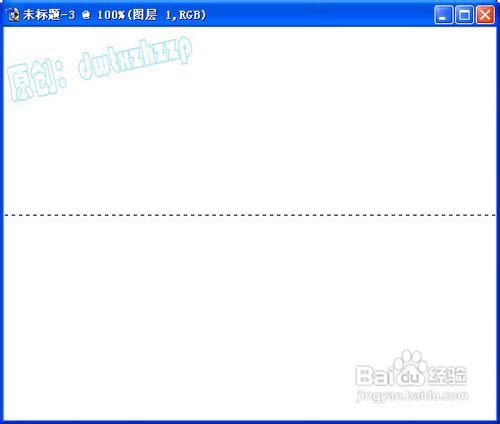 用PS和Dreamweaver制作表格纹