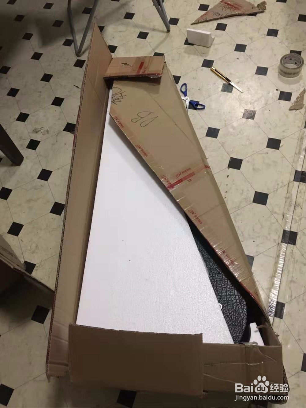 吉他快递包装方法