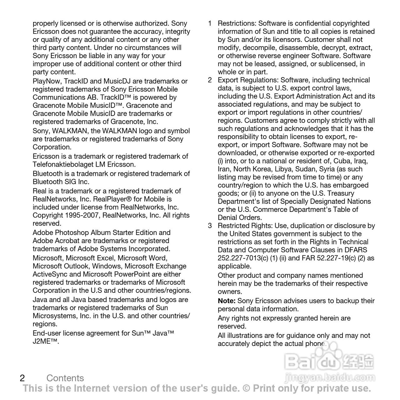 索尼爱立信W960i手机使用说明书:[1]