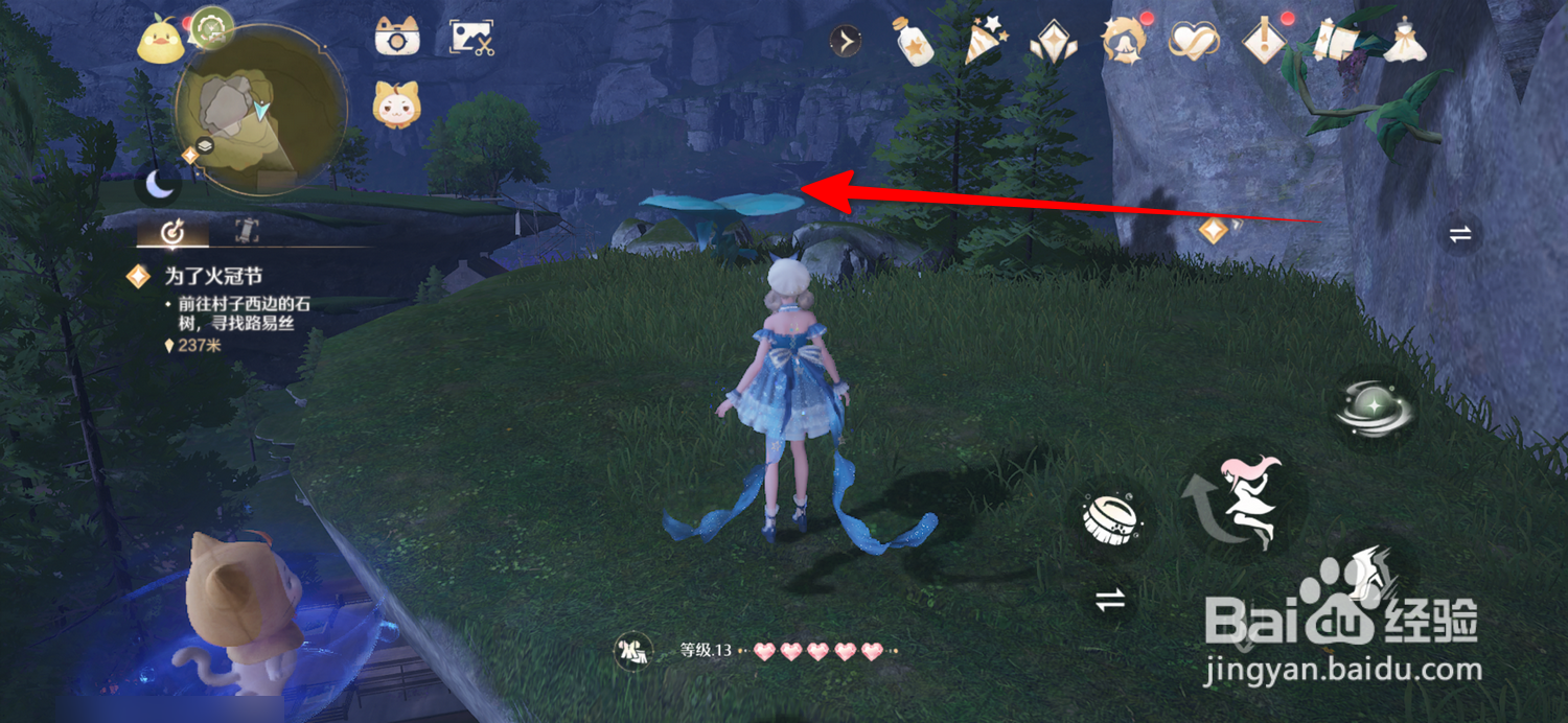 无限暖暖大鸟巴士在哪