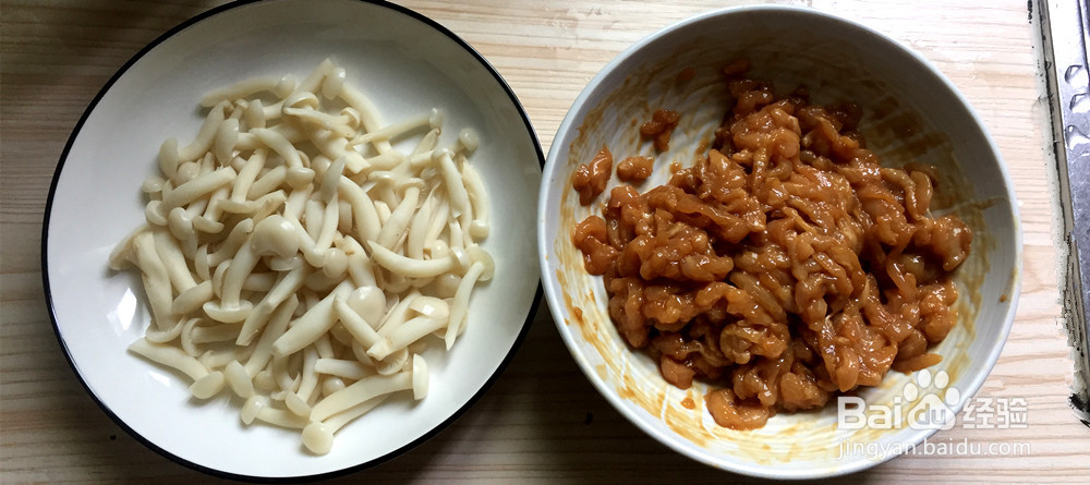 蚝油肉丝菌菇