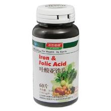 优生优育的七大要求 你达到了吗？