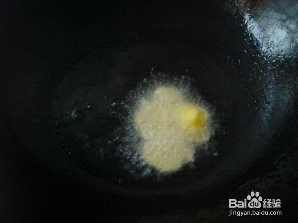 辣酱烧带鱼——舌尖上的家常味道