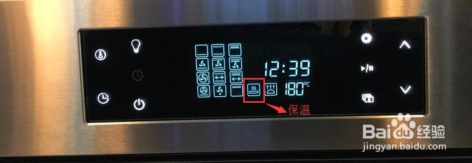 德普Depelec烤箱F1正确操作步骤