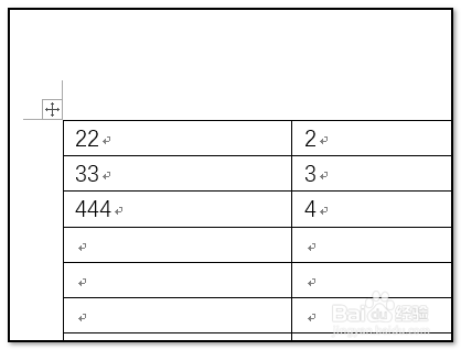 word表格怎么互换两列内容