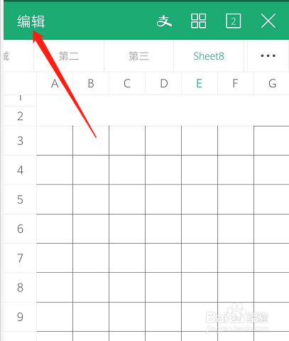 f7e6410f822b74ee8f727caeda2c8cf1d9a74a9a.jpg?x-bce-process=image%2Fresize%2Cm_lfit%2Cw_500%2Climit_1