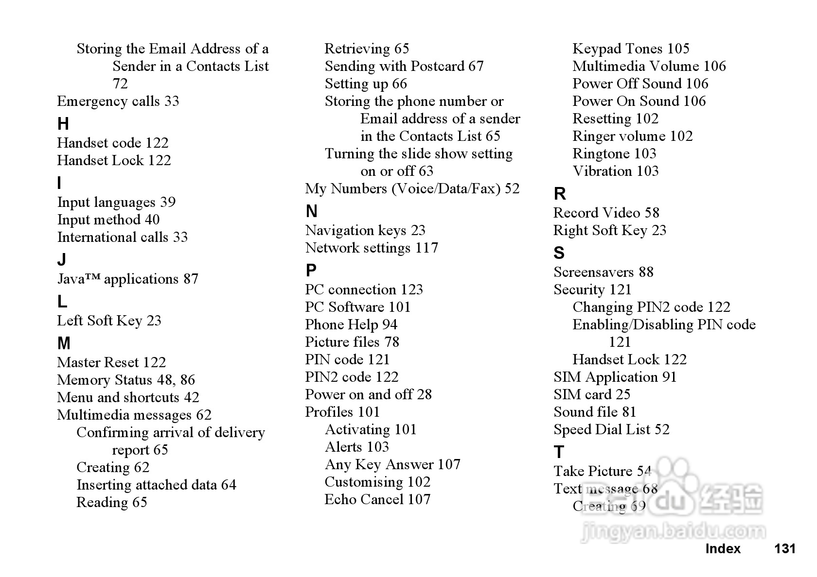 夏普GX33手机使用说明书:[14]