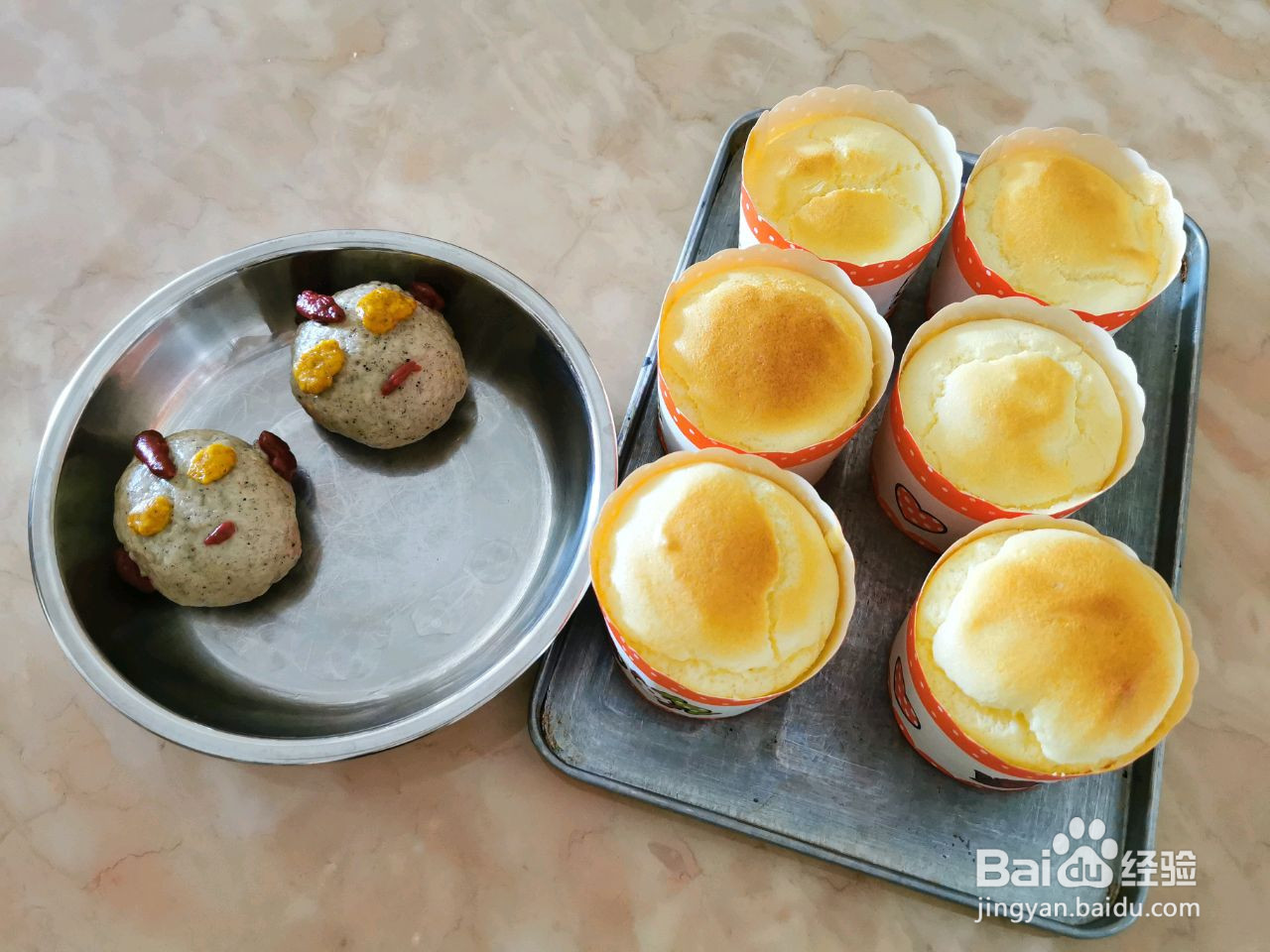 奥特曼蜜豆包的做法