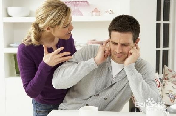 如何对待离婚的想法