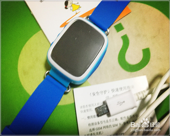 焊深儿童手表G700S开箱