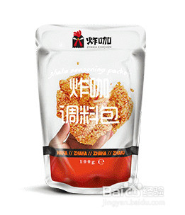 炸咖炸鸡选材料标准