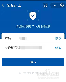 外地就医如何回本地报医保？