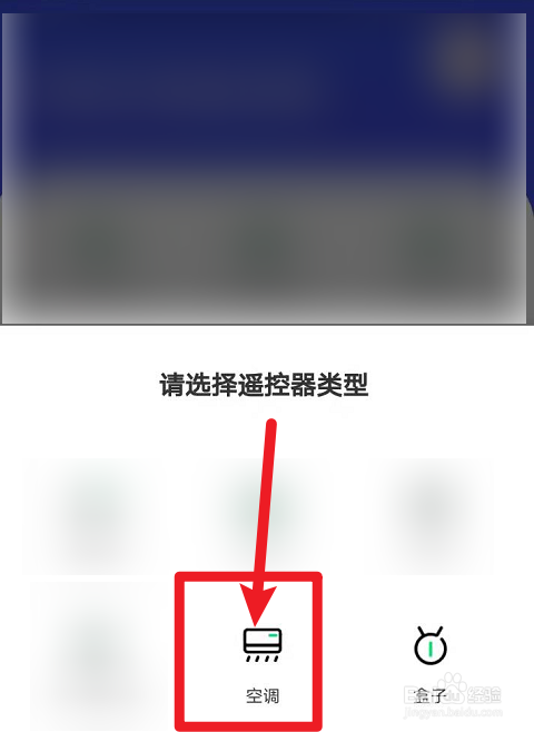 冬天如何正确使用空调制热