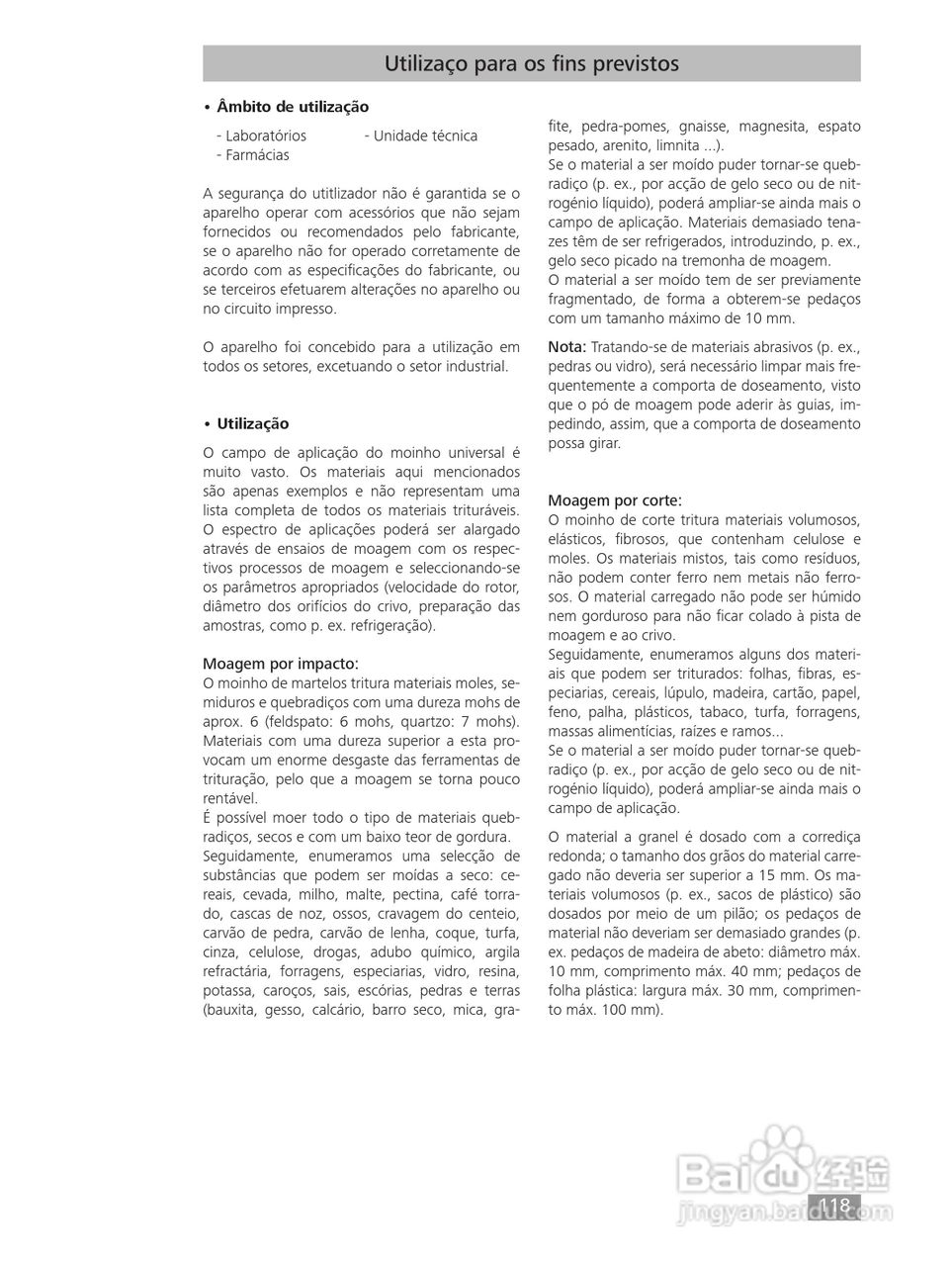 IKA MF10精细研磨机使用说明书:[12]