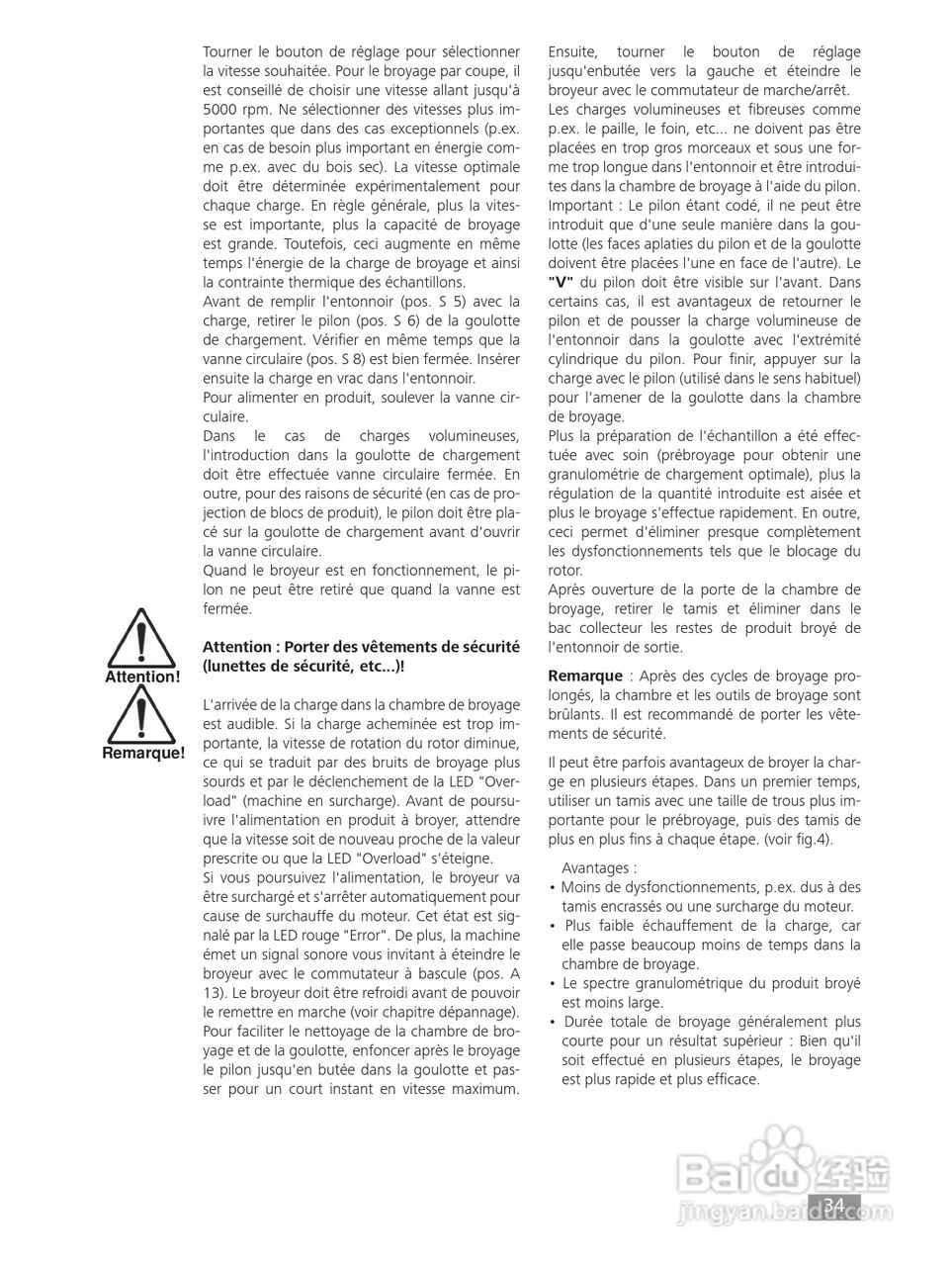 IKA MF10精细研磨机使用说明书:[4]