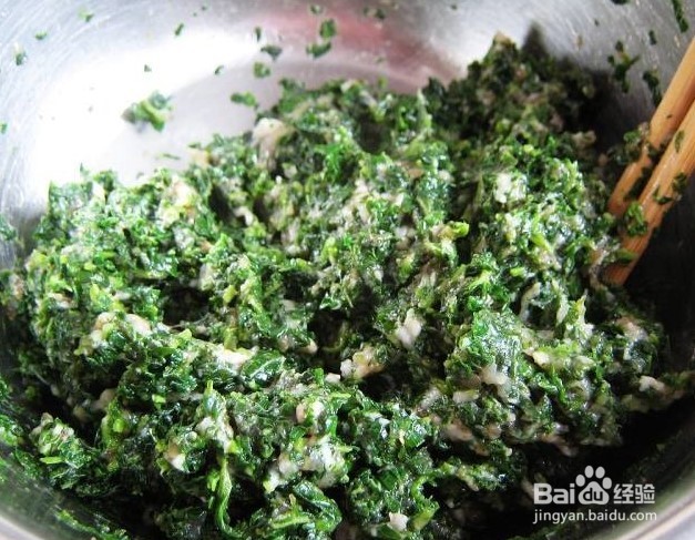 苋菜肉馅饺子的做法