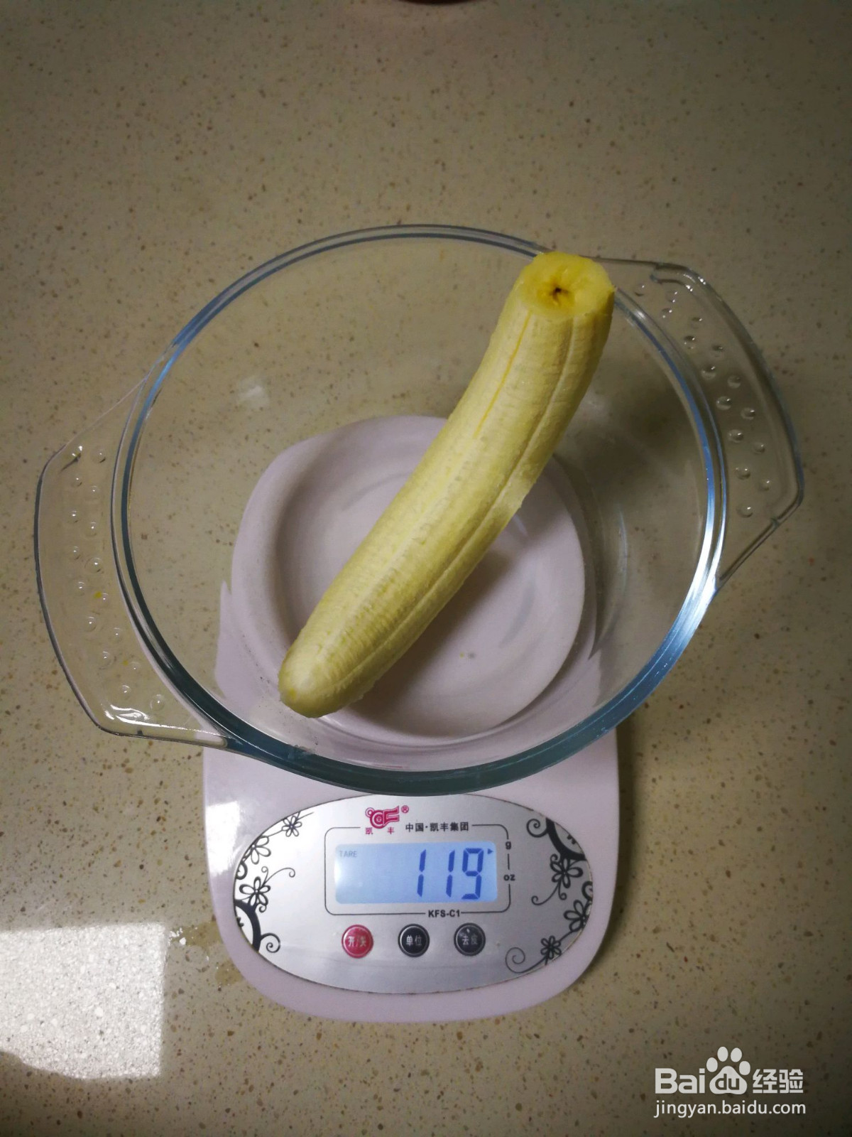 圣诞纸杯蛋糕的做法
