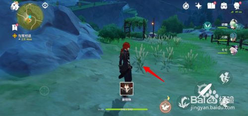 f7e6410f822b74ee913e76aeda2c8cf1d9a74aa6.jpg?x-bce-process=image%2Fresize%2Cm_lfit%2Cw_500%2Climit_1