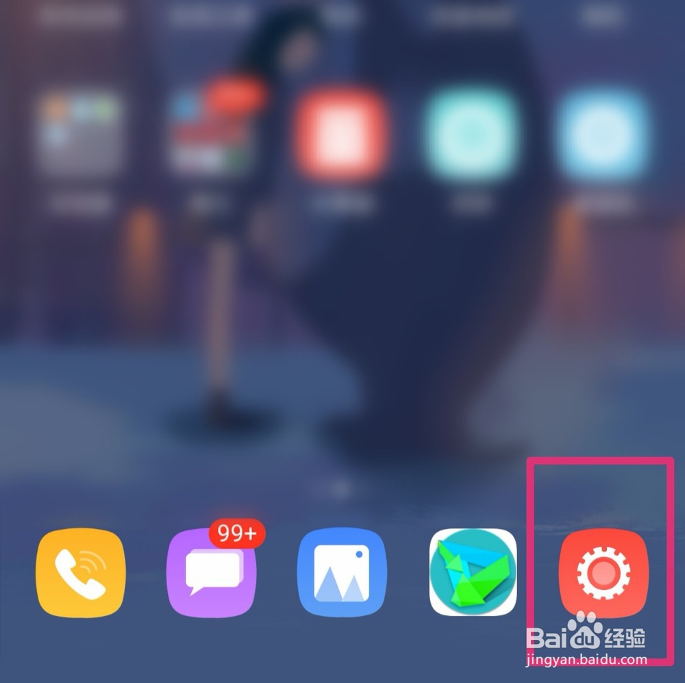 在手机停机的情况下怎样查询本机号码?