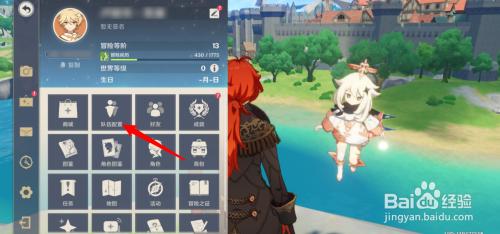 f7e6410f822b74ee919376aeda2c8cf1d9a74a3b.jpg?x-bce-process=image%2Fresize%2Cm_lfit%2Cw_500%2Climit_1