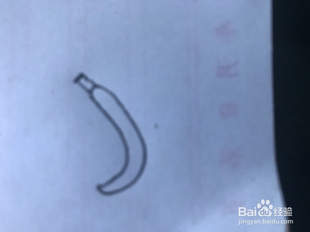 怎么教幼儿园小朋友画香蕉