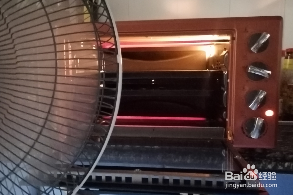 在家也能做的五香萝卜干