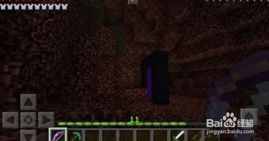 我的世界地狱堡垒怎么找