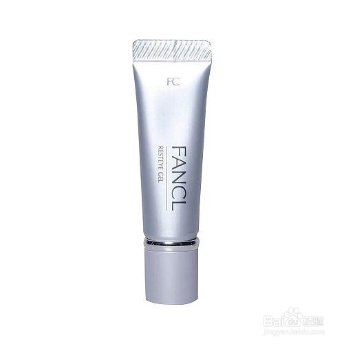 十款超高性价比高的眼霜推荐