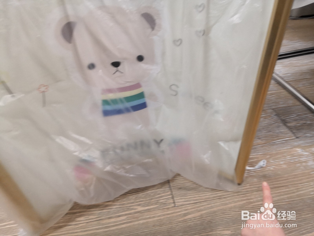 如何使用暖退器